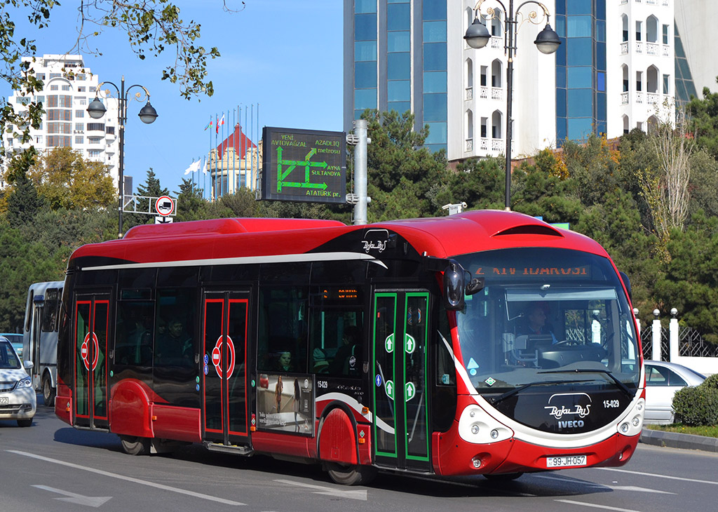 С завтрашнего дня перестает работать общественный транспорт в Баку и других городах