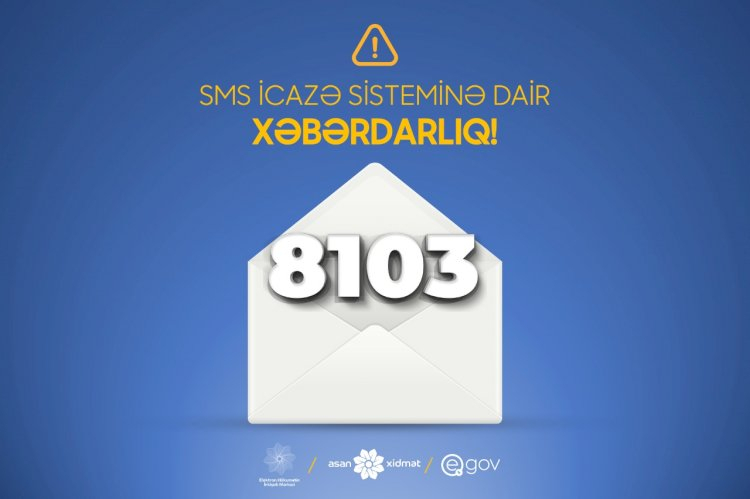 Инструкция в связи с изменением SMS-разрешения по номеру 8103 - ВИДЕО