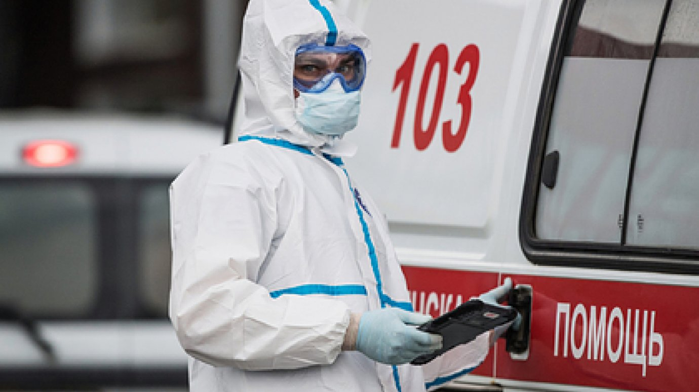 В России выявили 5475 новых случаев заражения коронавирусом