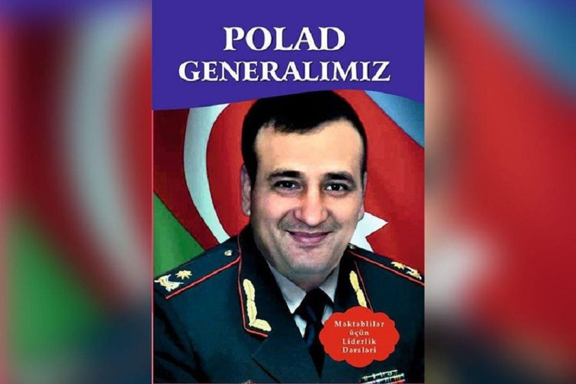 Издана книга о генерале Поладе Гашимове