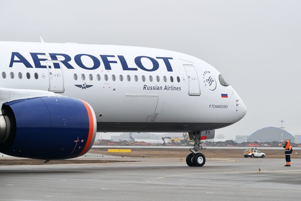 Аэрофлот объявил о вынужденной отмене рейсов в Баку до 31 августа