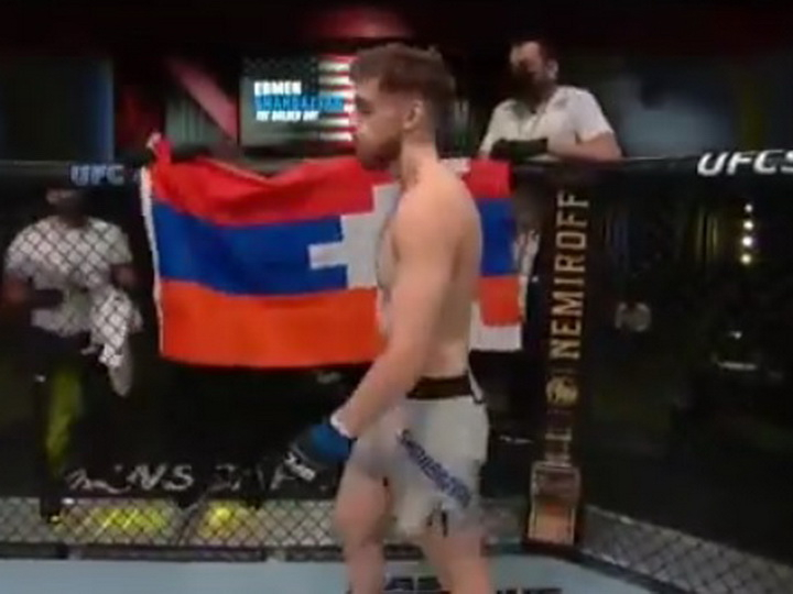 UFC оштрафовал армянина, который вышел на бой с "флагом" карабахских сепаратистов - ВИДЕО