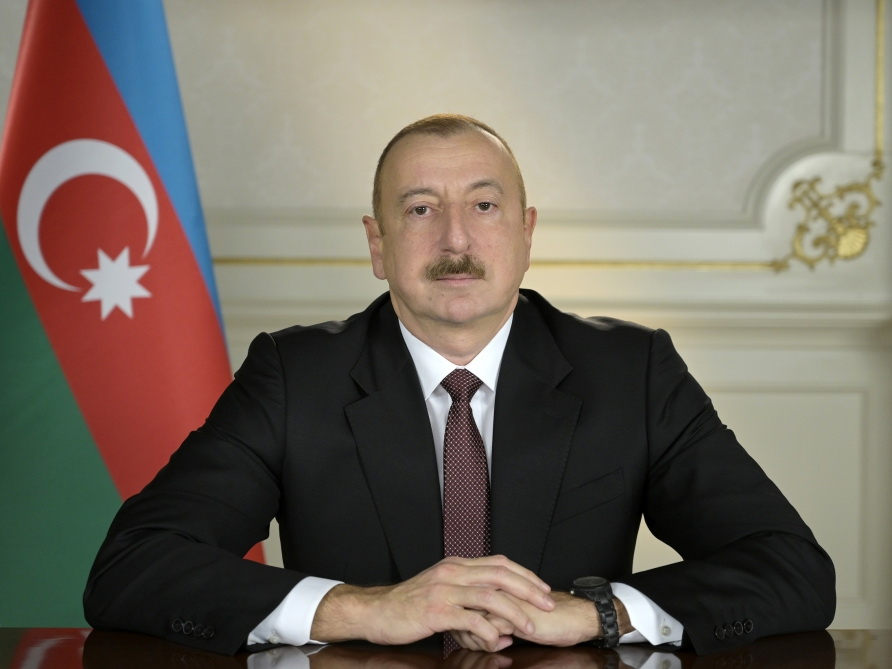 Ильхам Алиев подписал указ об учреждении Азербайджанского инвестиционного холдинга