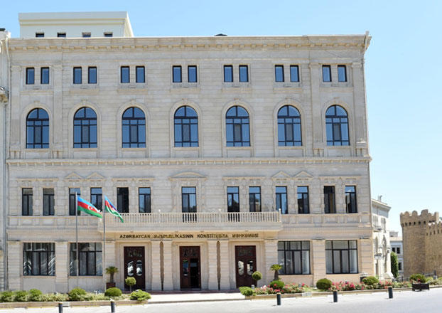 Конституционный суд Азербайджана принял постановление в связи со страхованием вкладов