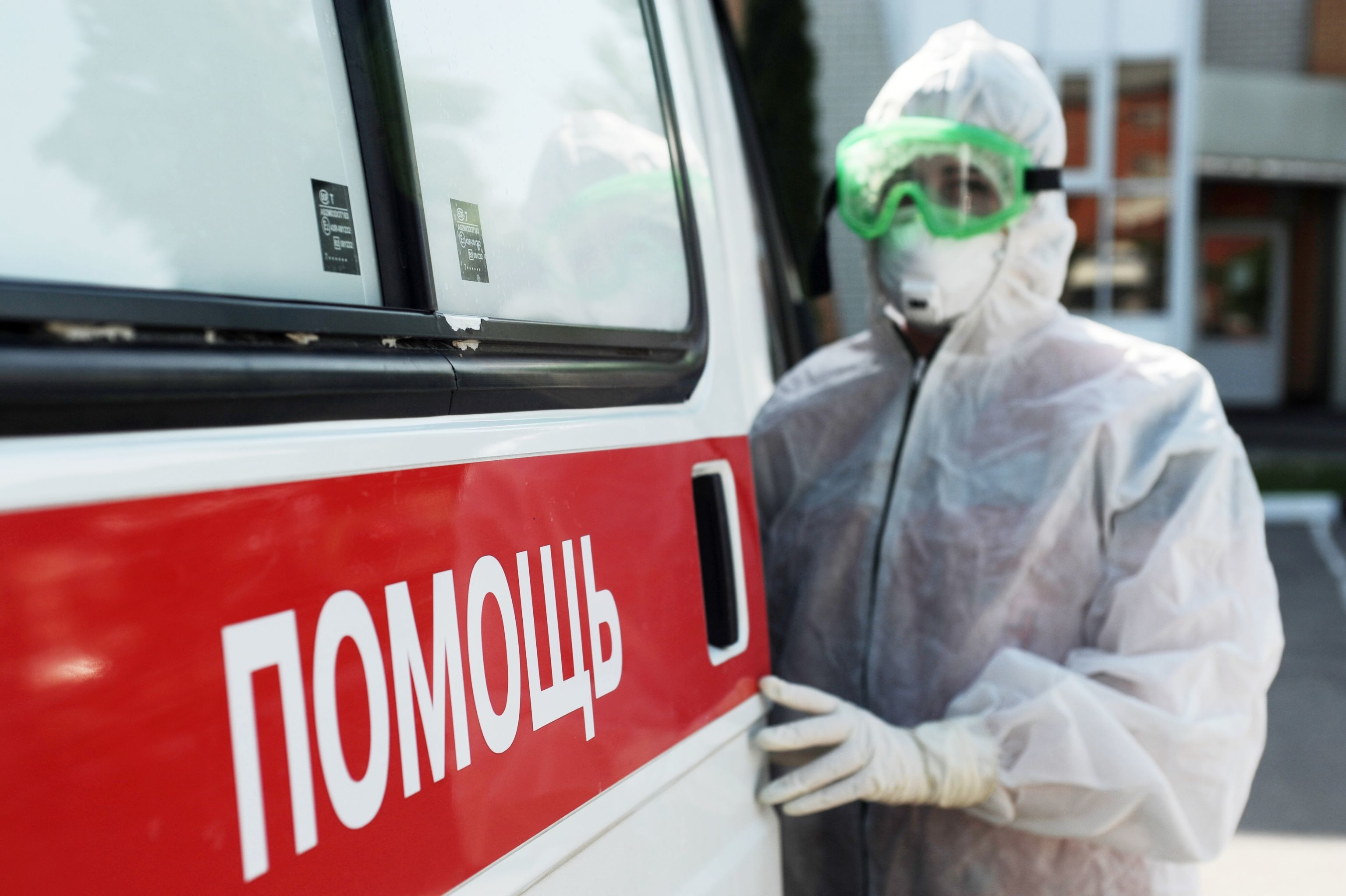 В России выявили 4785 новых случаев заражения коронавирусом