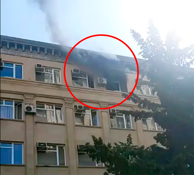 В Баку произошел пожар в здании Министерства юстиции - ВИДЕО