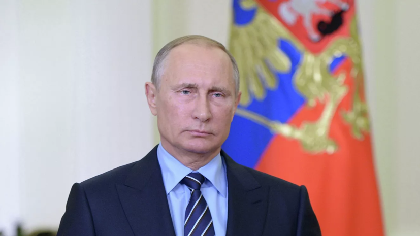 Путин назвал условие применения российских сил в Беларуси