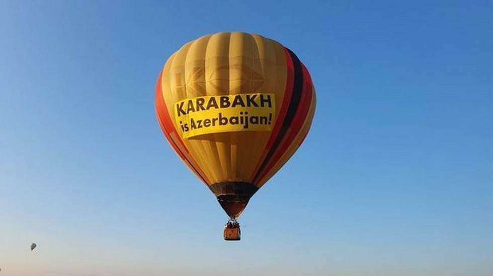В Украине в небо поднялся воздушный шар с надписью "Карабах - это Азербайджан!"