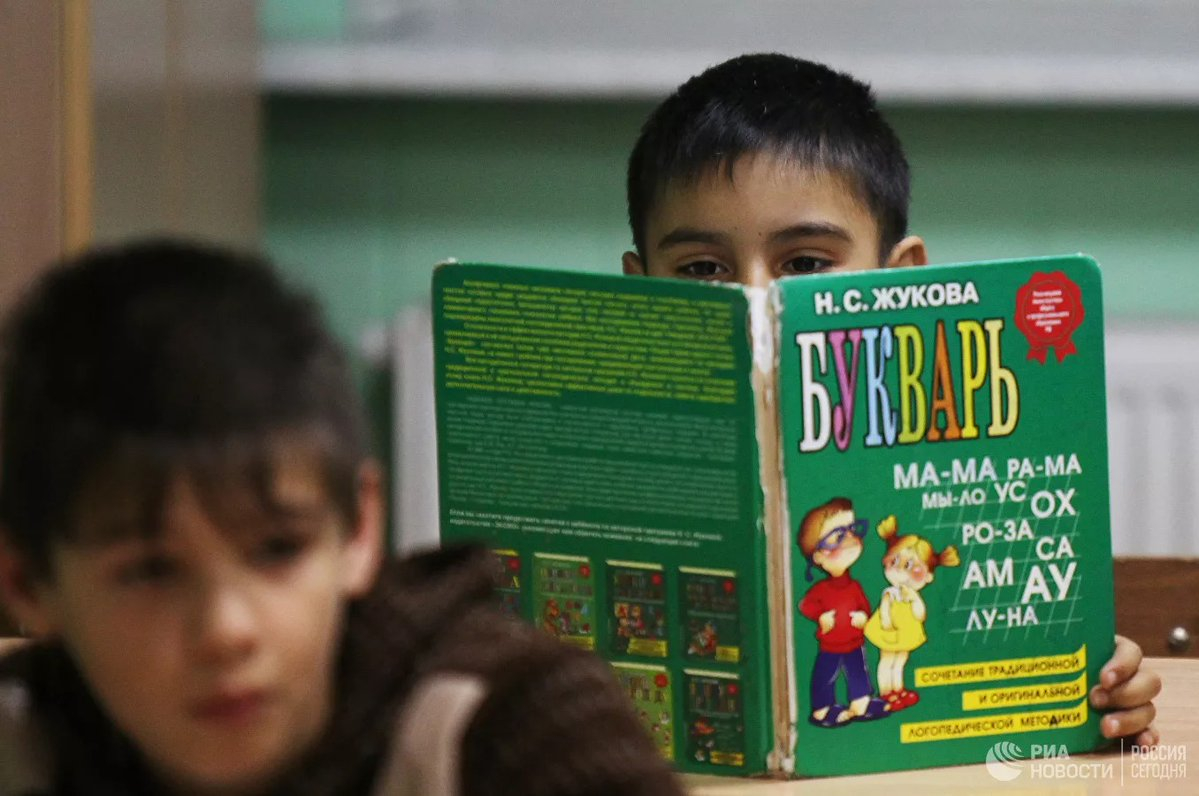 В школах Туркменистана закрыли "русские классы"