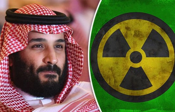 Саудовская Аравия располагает ураном для создания ядерного оружия - СМИ