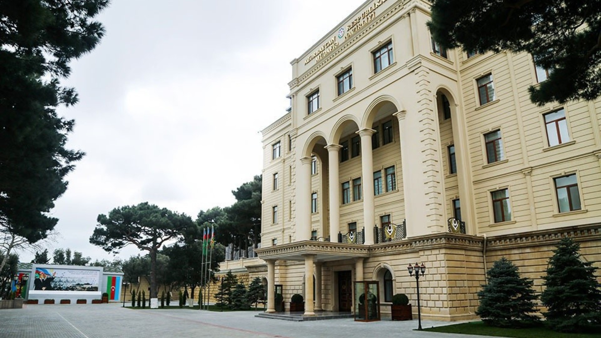 ЗАЯВЛЕНИЕ Министерства обороны Азербайджана в связи с обострением на фронте