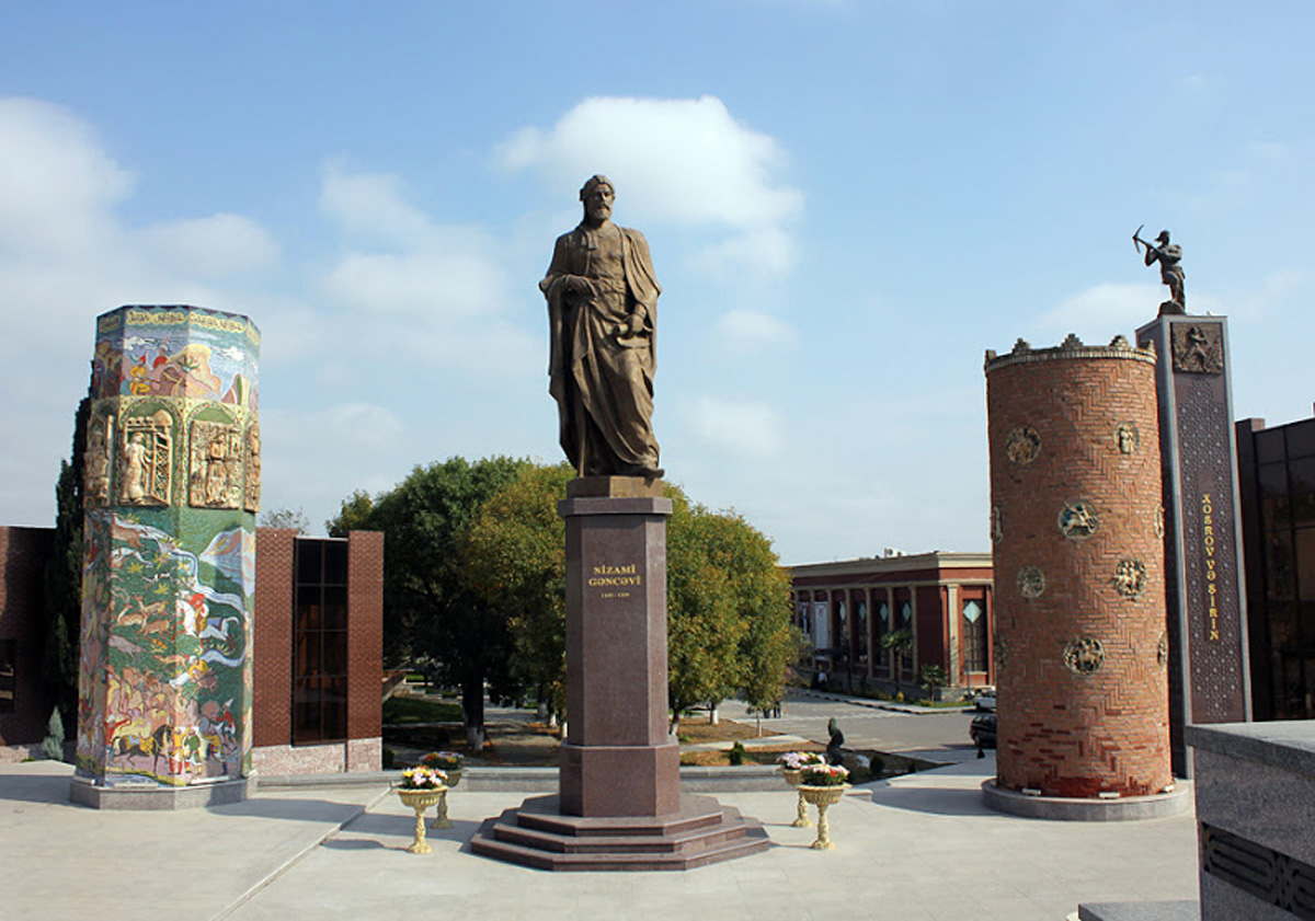 Три города Азербайджана избраны членами Глобальной сети обучающихся городов ЮНЕСКО