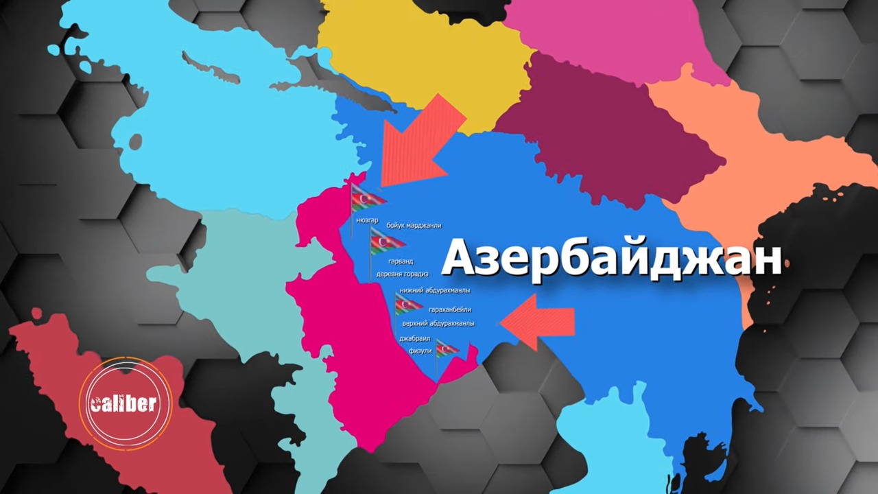 Роковая ошибка Армении: Азербайджан возвращает Нагорный Карабах - ВИДЕО
