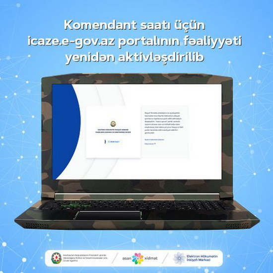 В Азербайджане возобновлена работа портала icaze.e-gov.az в связи с комендантским часом