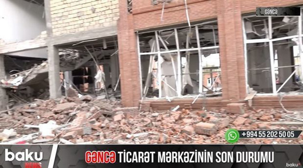 Как выглядит торговый центр в Гяндже после обстрела ВС Армении - ВИДЕО