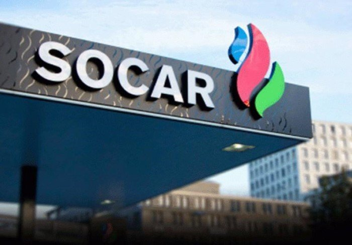 SOCAR вошла в ТОР-25 лучших компаний в Украине - ВИДЕО