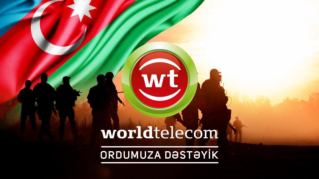 WorldTelecom перечислил в Фонд помощи ВС Азербайджана 25 000 манатов