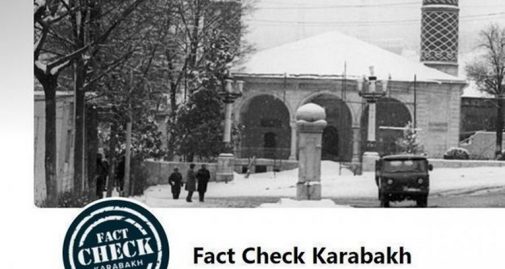 Fact Chek Karabakh разоблачила очередные армянские фейки - ФОТО