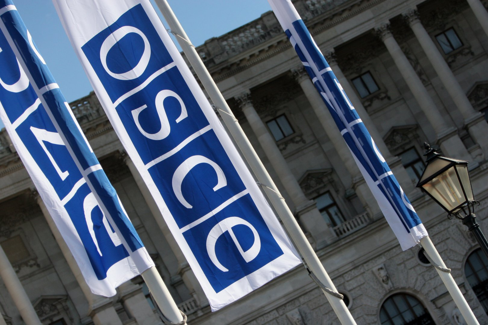 Действующий председатель ОБСЕ распространил заявление в связи с ситуацией в Нагорном Карабахе