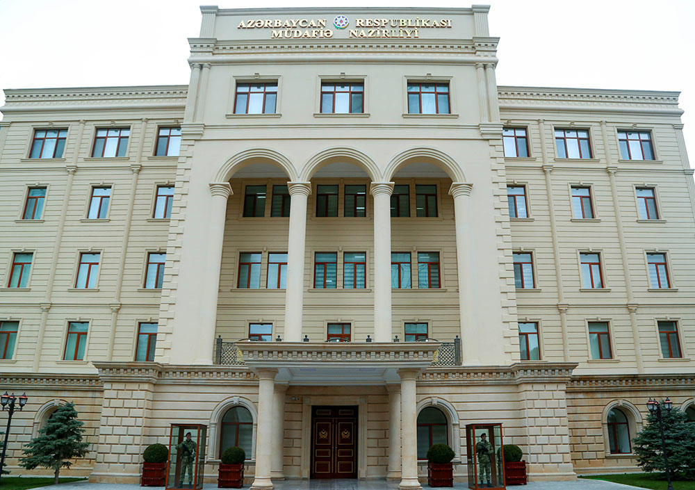 Минобороны Азербайджана распространило