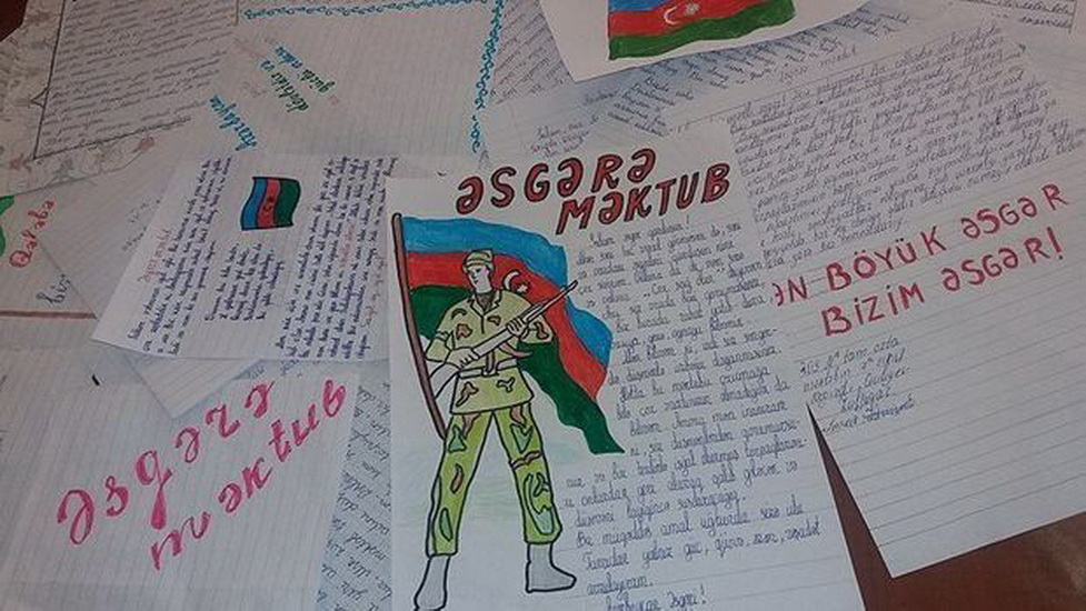 Запущен проект "Письмо солдату онлайн"
