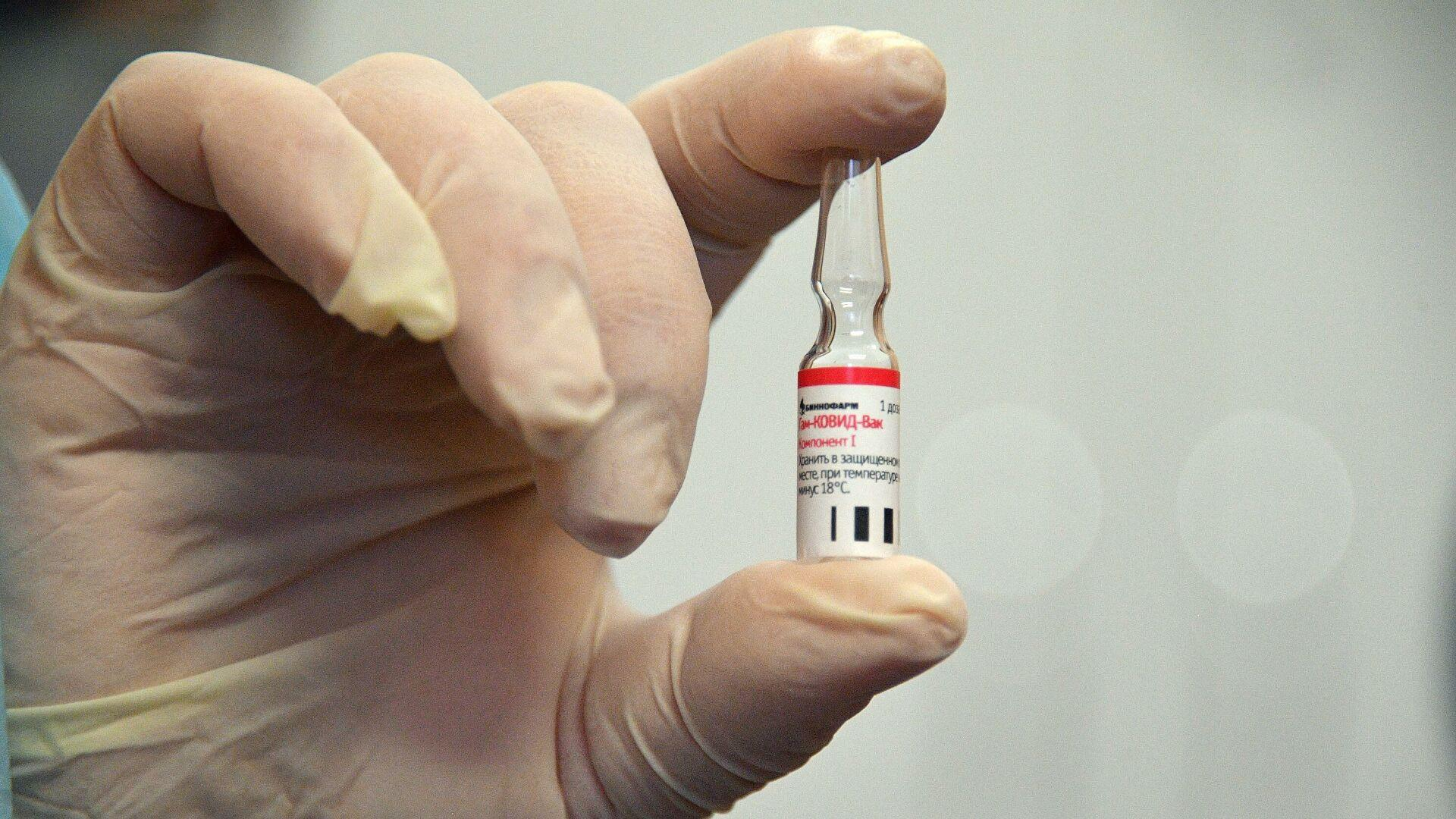 Эксперт рассказал, сможет ли вакцина избавить мир от COVID-19