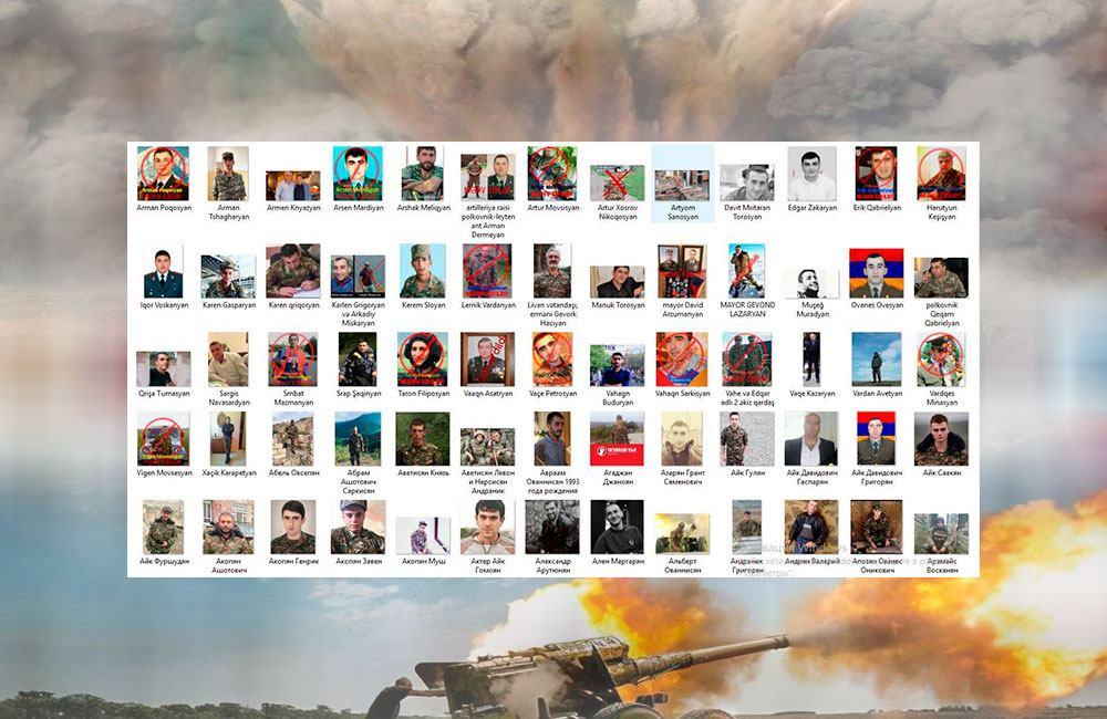 Фотографии 340 армянских оккупантов, уничтоженных азербайджанской армией - ВИДЕО