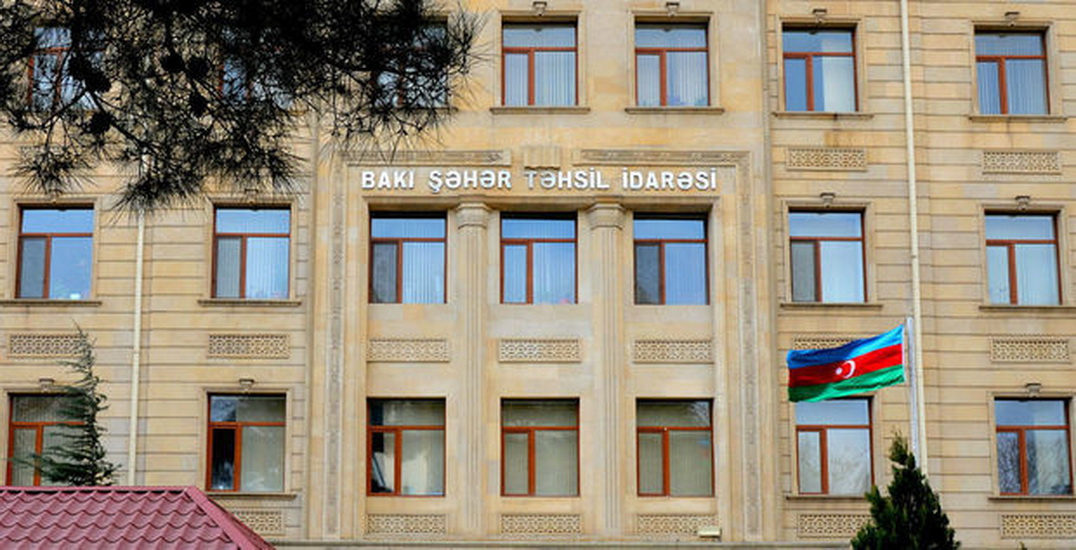 В Баку 129 школам присвоены имена шехидов