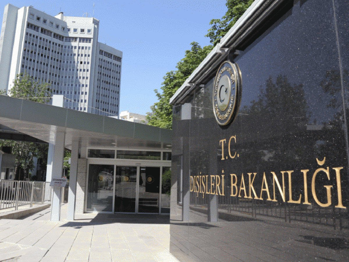 МИД Турции выступил с заявлением о ракетных ударах Армении по Барде