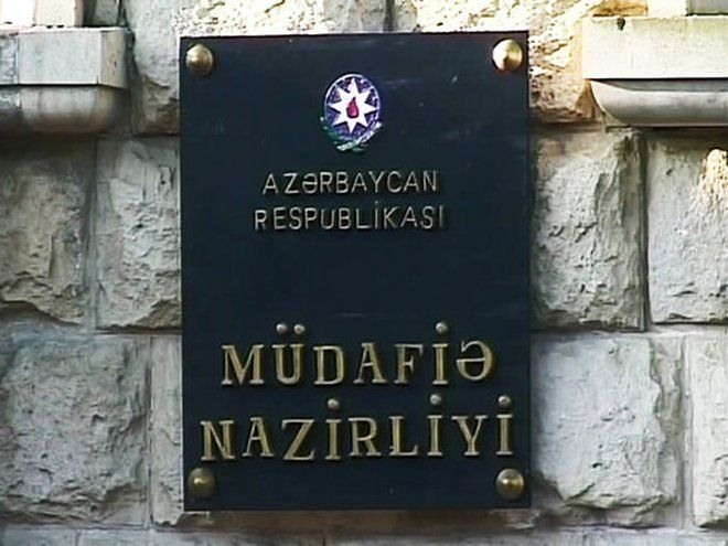 Информация об обстреле азербайджанской армией заставы на границе с Арменией является ложью - ОФИЦИАЛЬНО