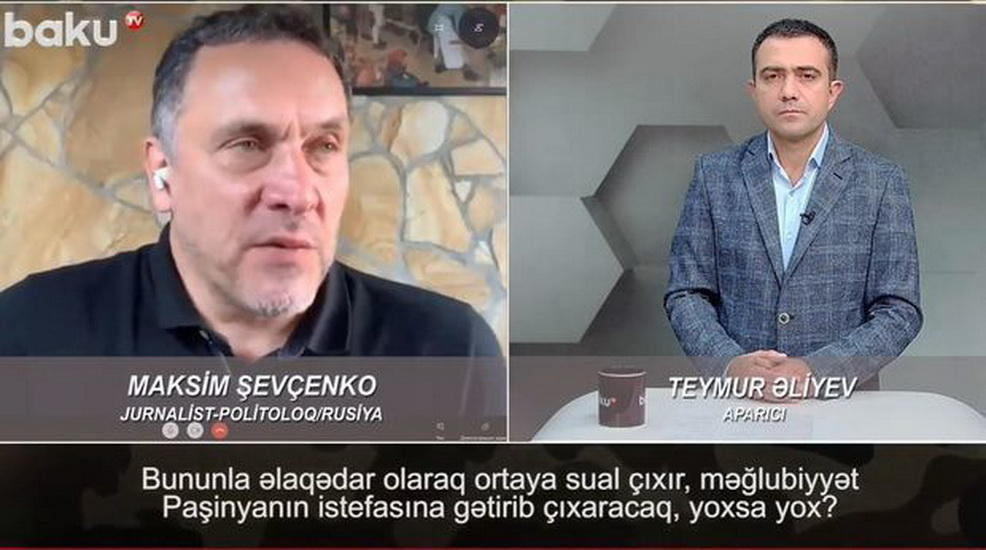 Максим Шевченко дал интервью Baku TV - ВИДЕО