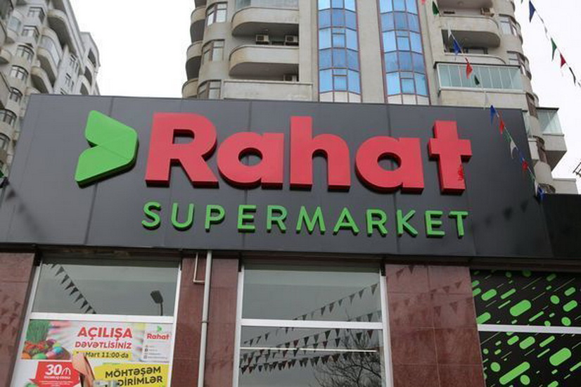 Сеть супермаркетов RAHAT изъяла из продажи продукцию Johnson&Johnson