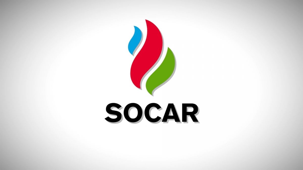 SOCAR стал одним из победителей тендера в Пакистане