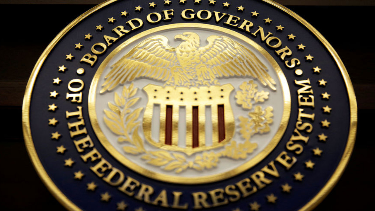 ФРС США оставила базовую ставку неизменной
