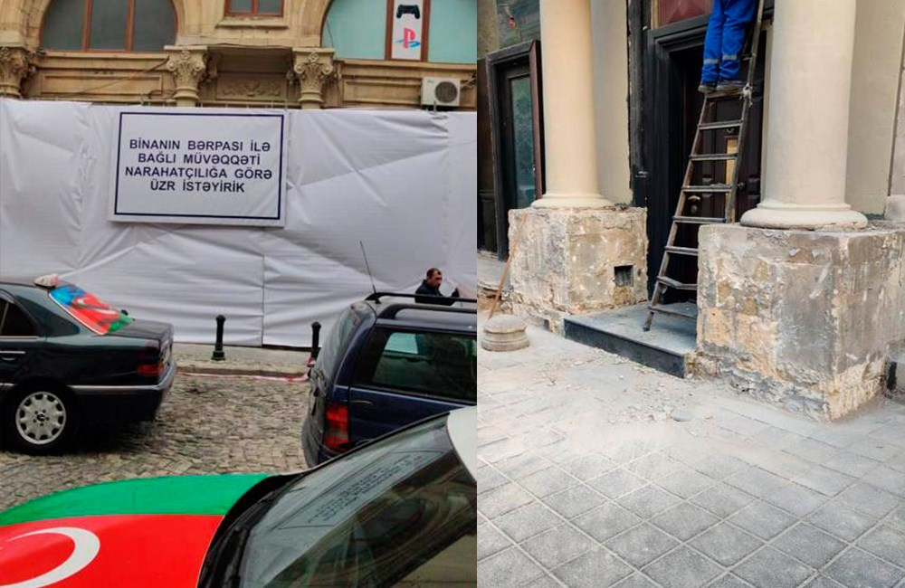 В Баку началось восстановление исторического здания - ФОТО
