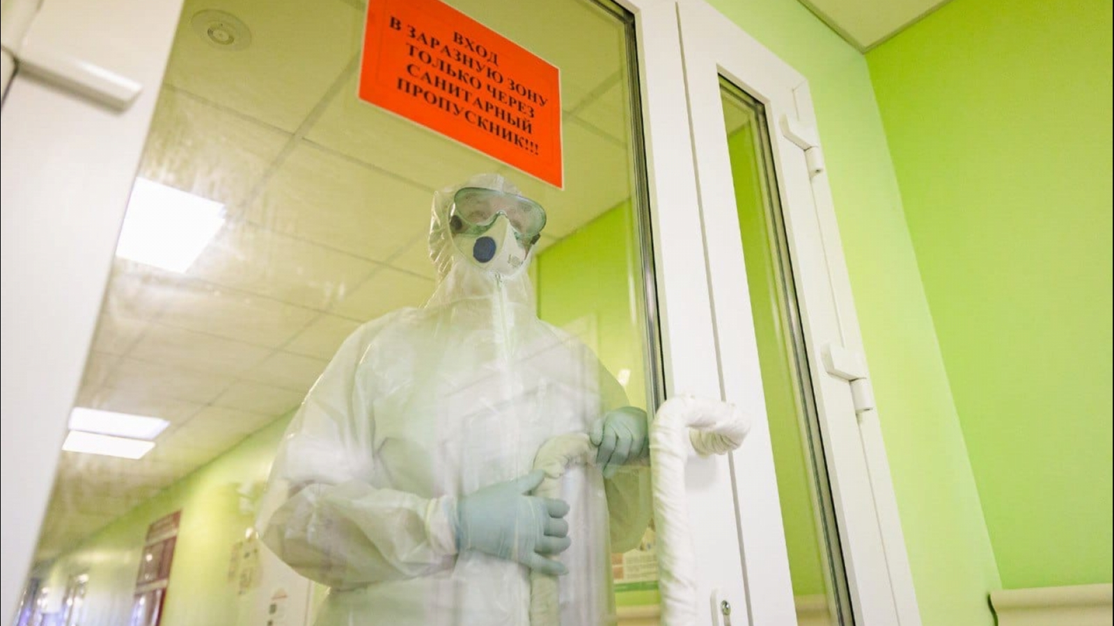 В России второй день подряд выявили более 22 тыс. зараженных коронавирусом