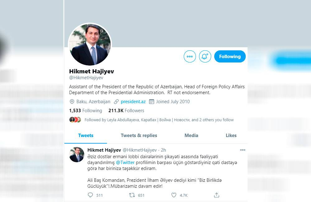 Хикмет Гаджиев поблагодарил всех за восстановление профиля в Twitter - ФОТО
