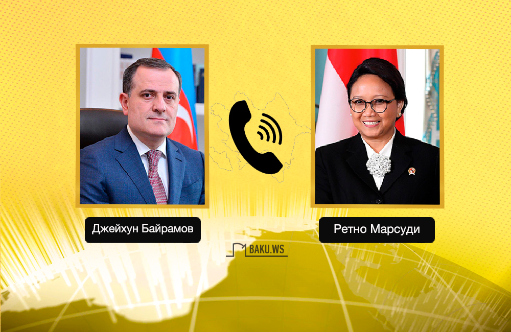 Состоялся телефонный разговор между главами МИД Азербайджана и Индонезии