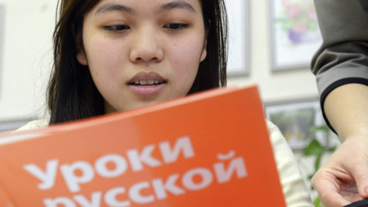 Принято решение в связи с русским языком в Кыргызстане