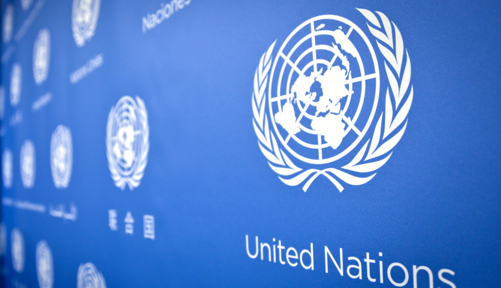 ООН: 2021 год будет буквально катастрофическим