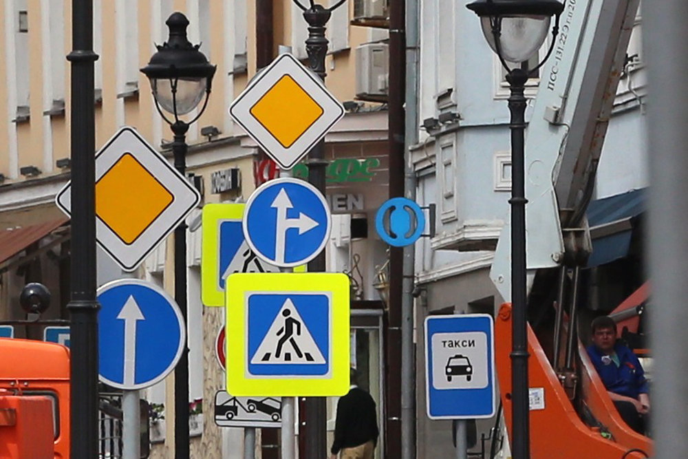 В Баку будут установлены новые дорожные знаки - ОФИЦИАЛЬНО + ФОТО