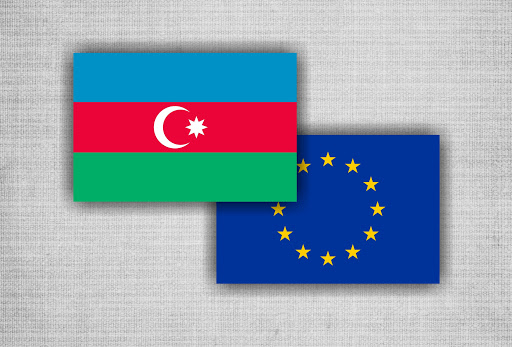 ЕС распространил итоговое заявление о заседании Совета сотрудничества с Азербайджаном