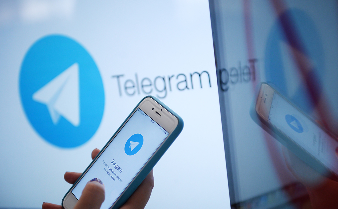 Telegram добавил новую функцию