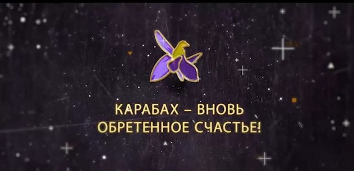 Казахстанские режиссеры сняли фильм, посвященный Отечественной войне - ВИДЕО