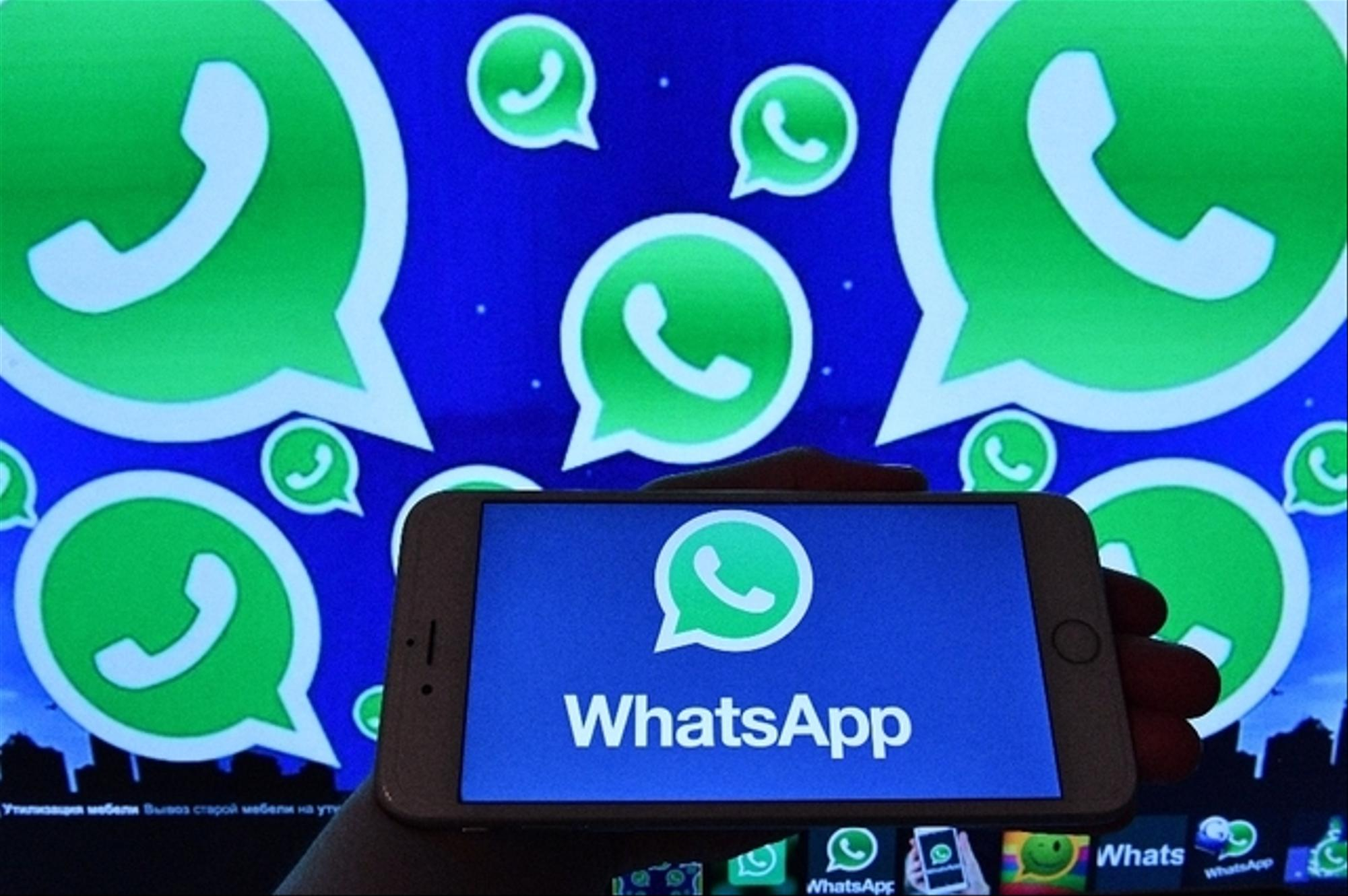 WhatsApp перенес сроки введения новой политики из-за резкой критики