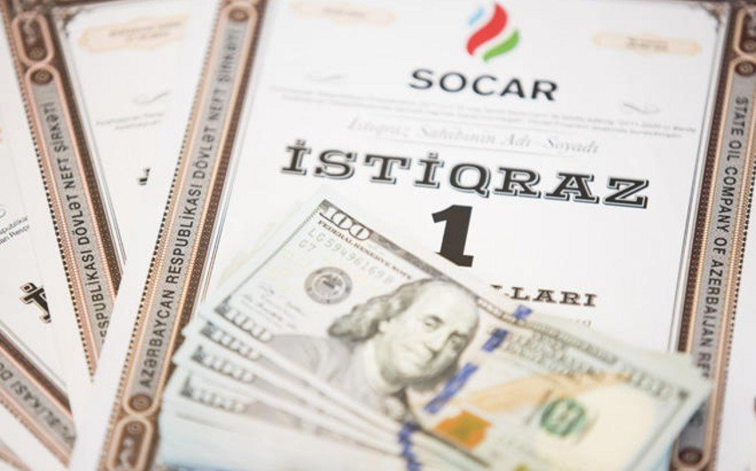 Облигации SOCAR стали самой востребованной инвесторами ценной бумагой