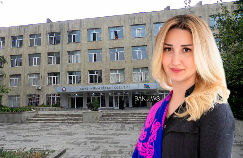 В Баку директор оскорбила студентку, министерство начало разбирательство