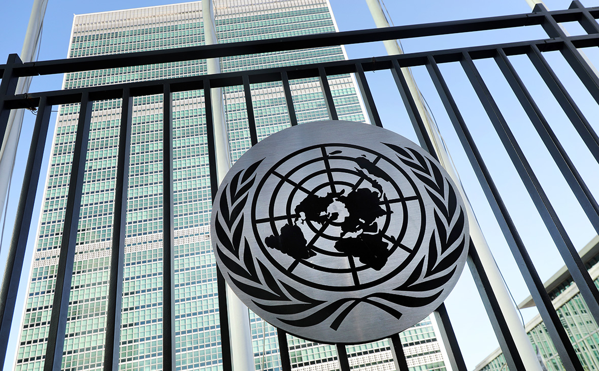 Совет Безопасности ООН принял резолюцию по вакцинации