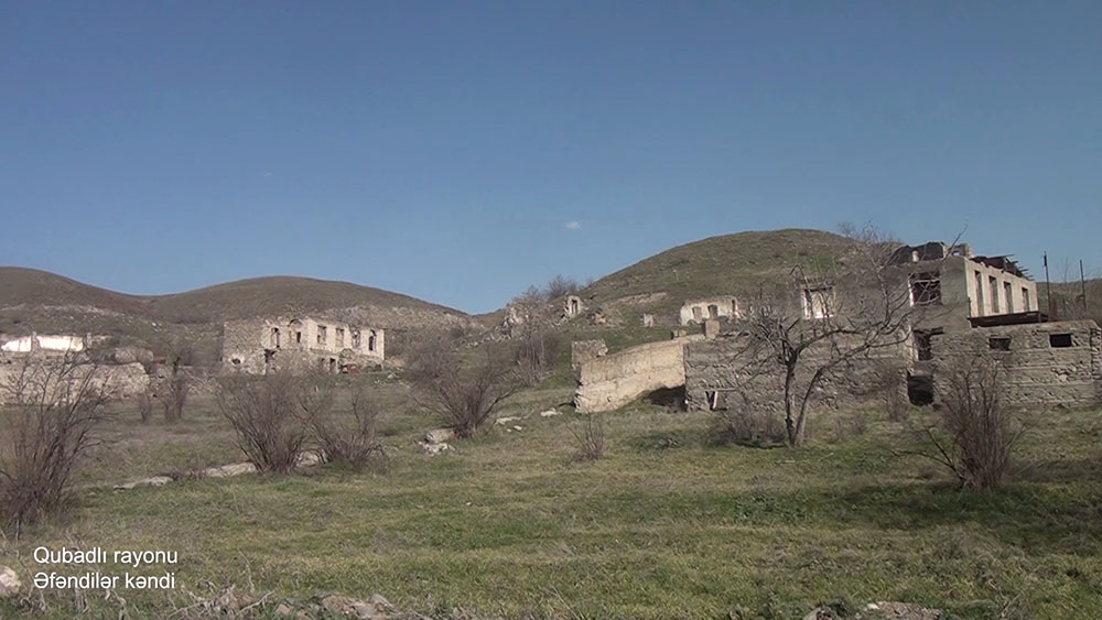 Видеокадры из села Эфендиляр Губадлинского района