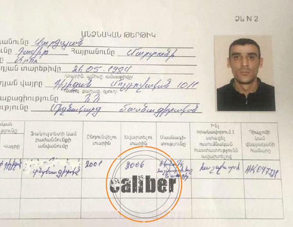 Caliber: Пашинян назначил и.о. мэра города Дилижана "храброго" заправщика - ФОТО